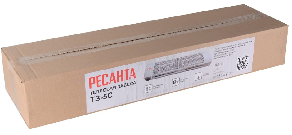 Завеса тепловая электрическая Ресанта ТЗ-5С [67/6/2]