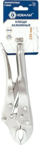 Зажим Кобальт 647-291 полукруглые губки, 250 мм