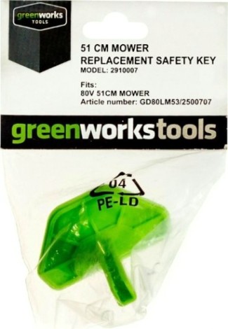 Зеленый ключ безопасности GREENWORKS 2910007 для 2500707 Зеленый ключ безопасности GREENWORKS 2910007 для 2500707
