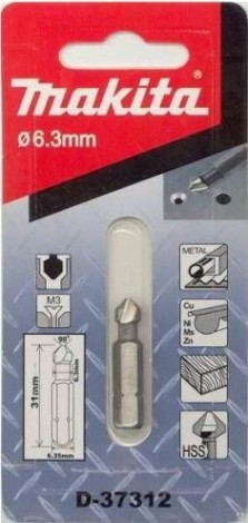 Зенкер MAKITA D-37312 глуб.погруж.6,3х31мм