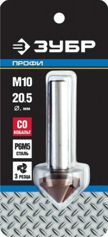 Зенкер ЗУБР ЭКСПЕРТ d 20,5x63мм, конусный, кобальтовое покрытие, для р [29732-10]