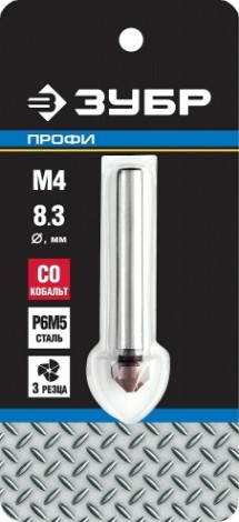 Зенкер ЗУБР ЭКСПЕРТ d 8,3x50мм, конусный, кобальтовое покрытие, для ра [29732-4]