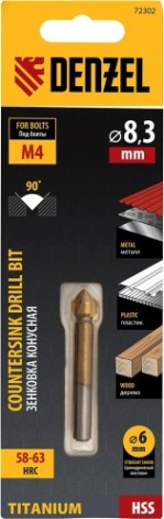 Зенковка по металлу Denzel М4, HSS конусная под цилиндрический хвостовик [72302]
