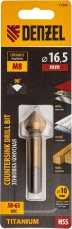Зенковка по металлу Denzel М8, HSS конусная под цилиндрический хвостовик [72308]