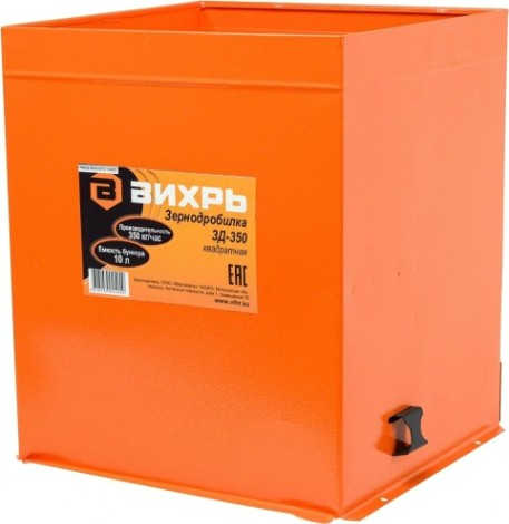 Зернодробилка ВИХРЬ ЗД - 350 [74/2/1]