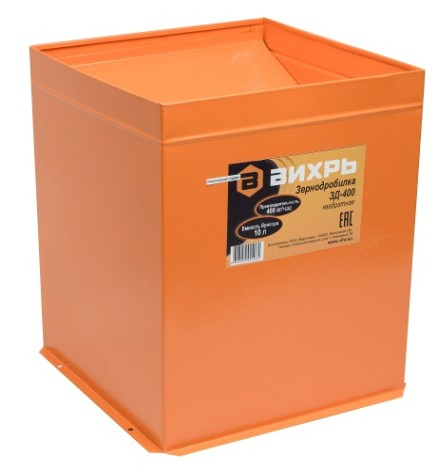 Зернодробилка ВИХРЬ ЗД - 400 [74/2/2]