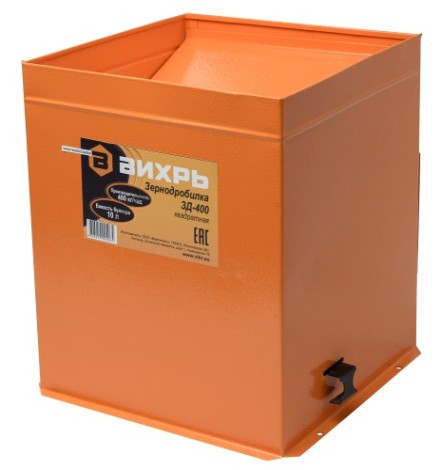 Зернодробилка ВИХРЬ ЗД - 400 [74/2/2]