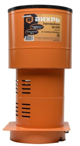 Зернодробилка ВИХРЬ ЗД - 400К [74/2/4]