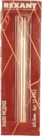 Жало для паяльника REXANT ПО9943 эпсн, ø5,8мм, тип плоский (для 12-0265, 12-0265-1) [12-9943]