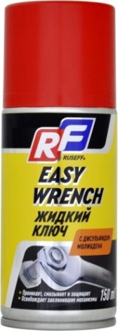 Жидкий ключ RUSEFF 0,15 л 18238N [18238N]