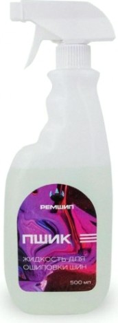 Жидкость для ошиповки шин РЕМШИП «Пшик» [00114419]