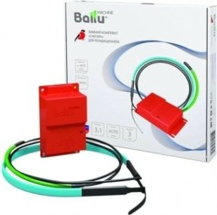 Зимний комплект для кондиционера BALLU «Снегирь» НС-1090208 [НС-1090208]