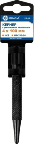Зубило Кобальт 919-402 кернер 4х100 мм, с увеличенным хвостовиком Зубило Кобальт 919-402 кернер 4х100 мм, с увеличенным хвостовиком