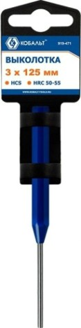 Зубило Кобальт 919-471 выколотка 3х125 мм Зубило Кобальт 919-471 выколотка 3х125 мм