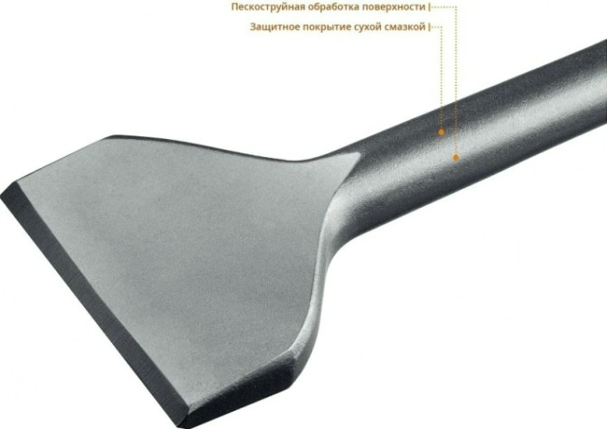 Зубило SDS-max ЗУБР ПРОФЕССИОНАЛ буран лопаточное 75х400 мм [29384-75-400_z01]