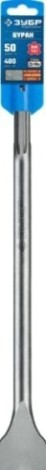 Зубило SDS-max ЗУБР ПРОФЕССИОНАЛ буран плоское широкое 50х400 мм [29384-50-400_z01]