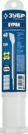 Зубило SDS-plus ЗУБР ПРОФЕССИОНАЛ буран плоское изогнутое 40х250 мм [29364-40-250_z01]
