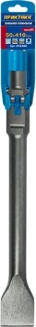Зубило шестигранное ПРАКТИКА 914-642 hex плоское 30x410x50 mm